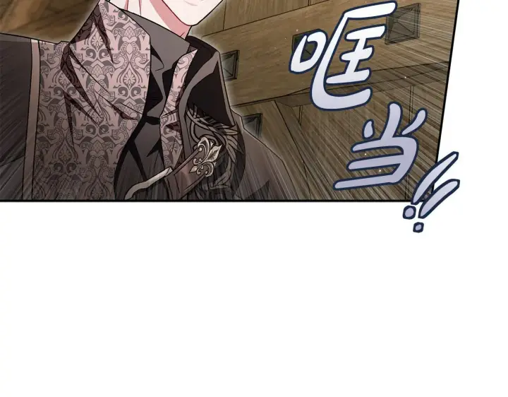 《完蛋！成了反派的试毒小跟班》第54话 还真是他？图71