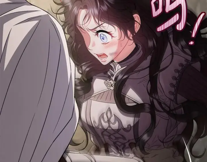 《完蛋！成了反派的试毒小跟班》第55话 到底什么意思图150
