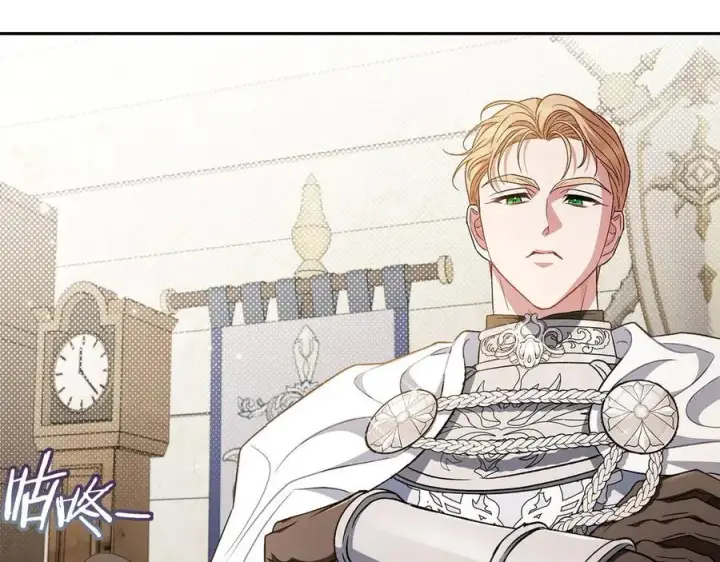 《完蛋！成了反派的试毒小跟班》第55话 到底什么意思图188