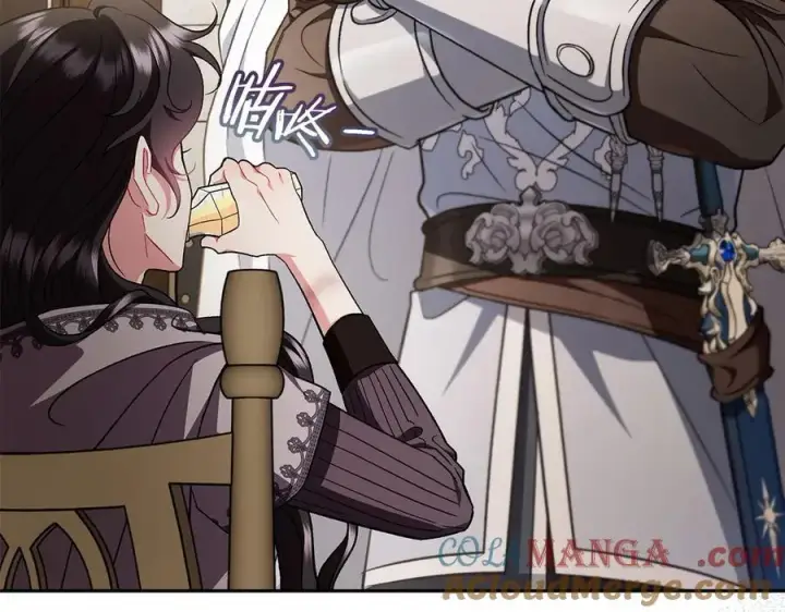 《完蛋！成了反派的试毒小跟班》第55话 到底什么意思图189