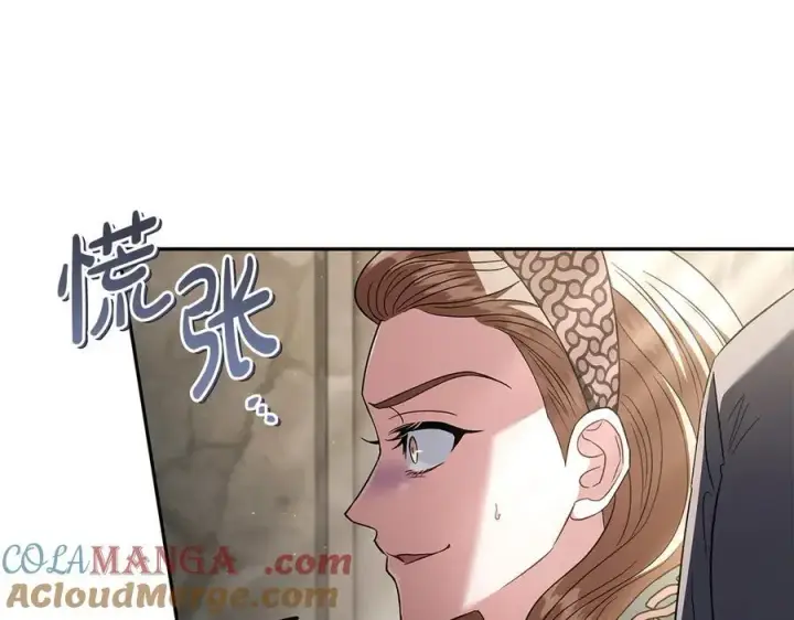 《完蛋！成了反派的试毒小跟班》第55话 到底什么意思图49