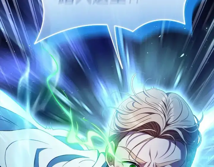 《完蛋！成了反派的试毒小跟班》第57话 她是我的人图100