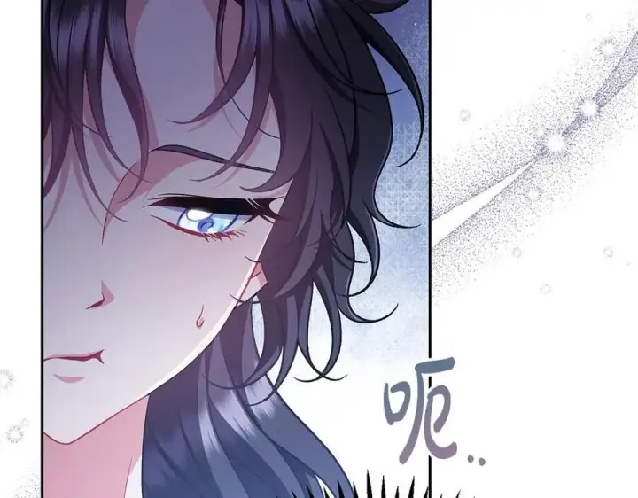 《完蛋！成了反派的试毒小跟班》第58话 不许走图142