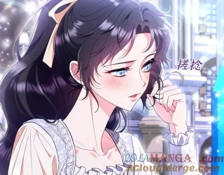 《完蛋！成了反派的试毒小跟班》第58话 不许走图185