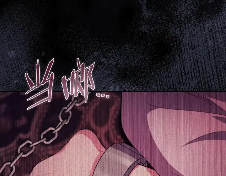 《完蛋！成了反派的试毒小跟班》第58话 不许走图32