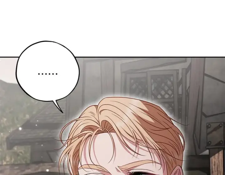 《完蛋！成了反派的试毒小跟班》第59话 互相猜忌图143