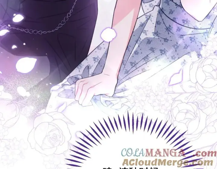 《完蛋！成了反派的试毒小跟班》第60话 永远在一起图129