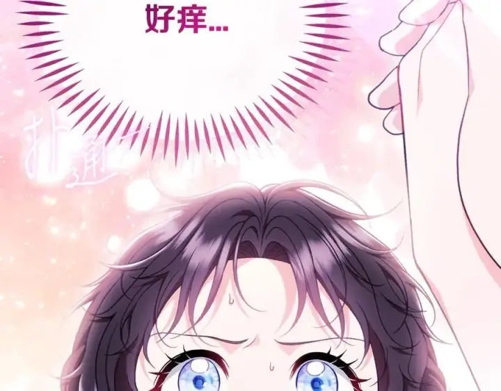 《完蛋！成了反派的试毒小跟班》第60话 永远在一起图168