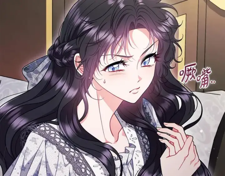 《完蛋！成了反派的试毒小跟班》第60话 永远在一起图183
