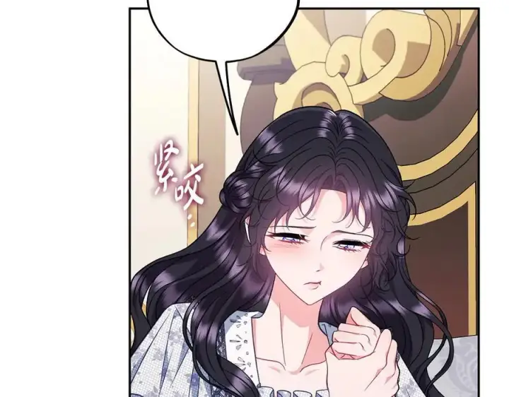 《完蛋！成了反派的试毒小跟班》第60话 永远在一起图190
