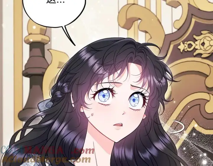 《完蛋！成了反派的试毒小跟班》第60话 永远在一起图85