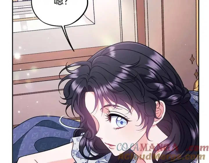 《完蛋！成了反派的试毒小跟班》第60话 永远在一起图9