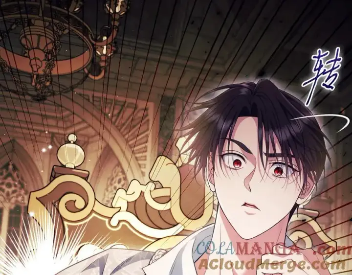 《完蛋！成了反派的试毒小跟班》第61话 占有欲图177