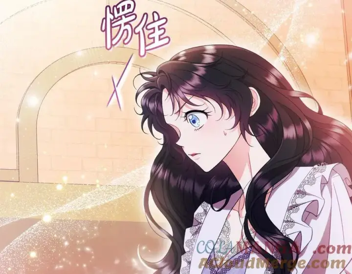 《完蛋！成了反派的试毒小跟班》第61话 占有欲图217