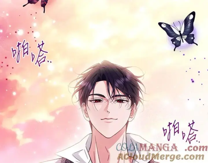 《完蛋！成了反派的试毒小跟班》第62话 慌乱图169