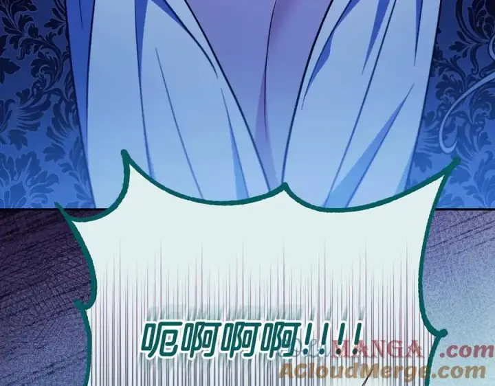 《完蛋！成了反派的试毒小跟班》第62话 慌乱图209