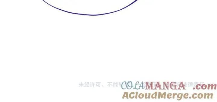 《完蛋！成了反派的试毒小跟班》第62话 慌乱图221