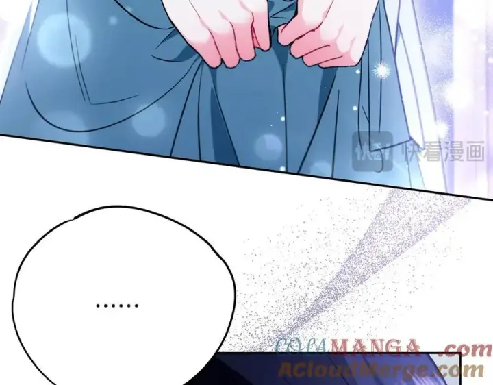《完蛋！成了反派的试毒小跟班》第64话 想救人图205