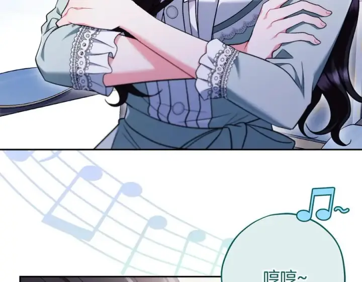 《完蛋！成了反派的试毒小跟班》第64话 想救人图7