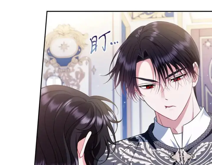 《完蛋！成了反派的试毒小跟班》第64话 想救人图95