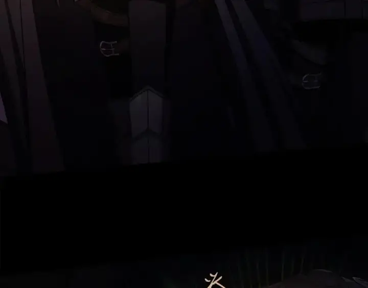 《完蛋！成了反派的试毒小跟班》第65话 条件图119