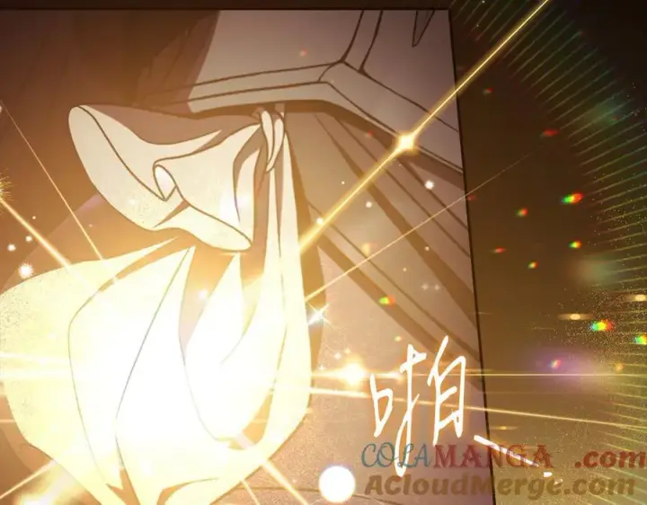 《完蛋！成了反派的试毒小跟班》第65话 条件图137