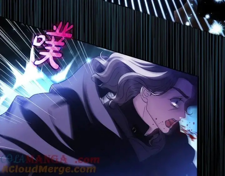 《完蛋！成了反派的试毒小跟班》第65话 条件图161