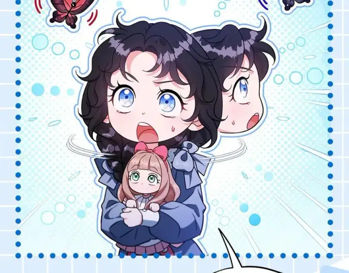 《完蛋！成了反派的试毒小跟班》第66话 唯一变数图195