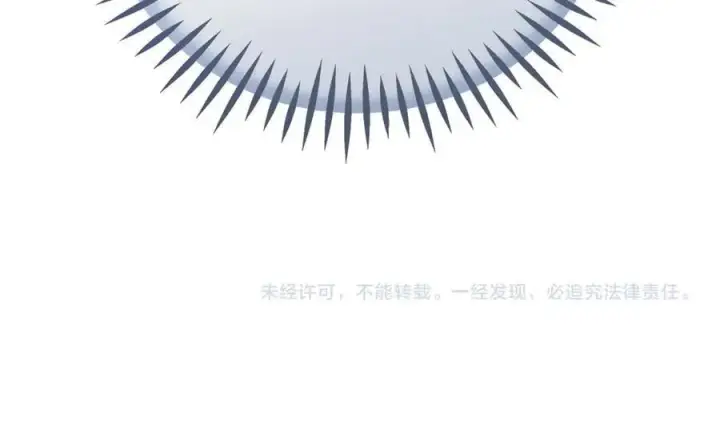 《完蛋！成了反派的试毒小跟班》第66话 唯一变数图251