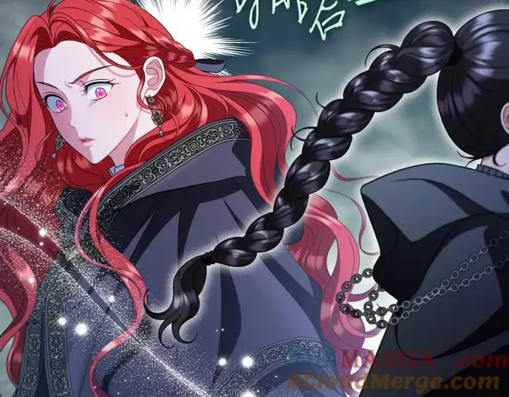《完蛋！成了反派的试毒小跟班》第67话 意料之外的失败图133
