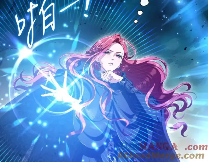 《完蛋！成了反派的试毒小跟班》第67话 意料之外的失败图25
