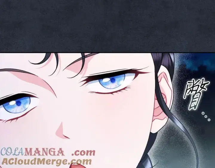 《完蛋！成了反派的试毒小跟班》第67话 意料之外的失败图73