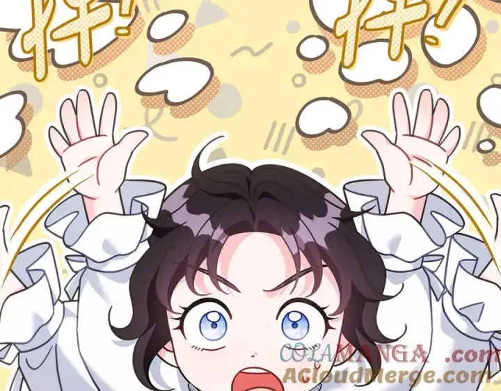 《完蛋！成了反派的试毒小跟班》第68话 坦白一切图121
