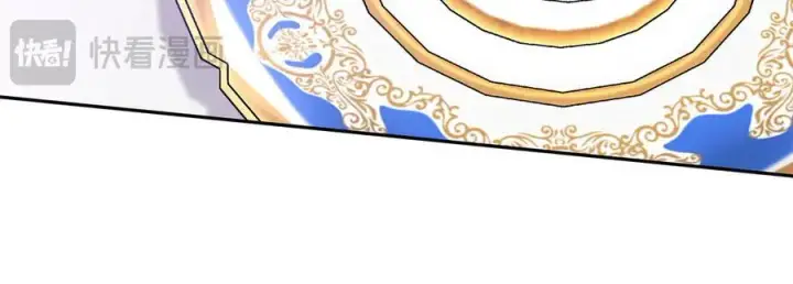 《完蛋！成了反派的试毒小跟班》第68话 坦白一切图128