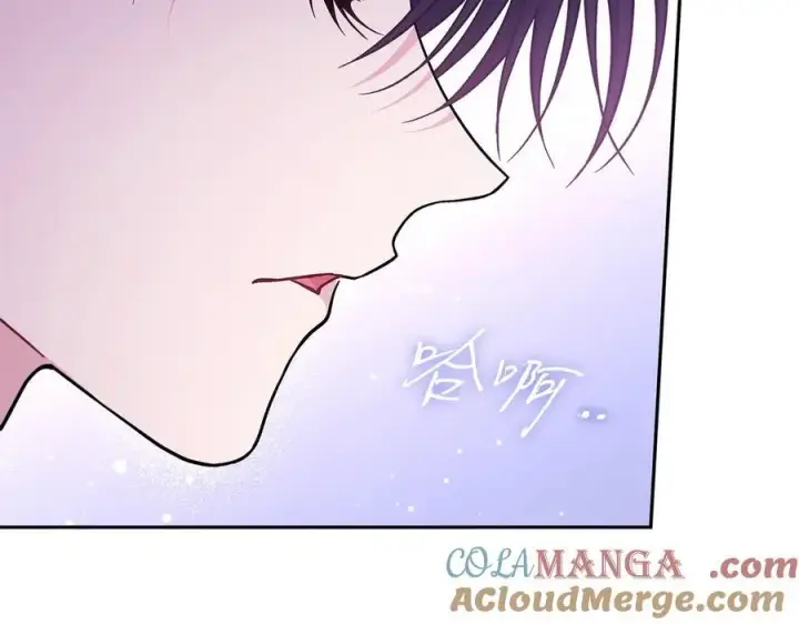《完蛋！成了反派的试毒小跟班》第68话 坦白一切图157