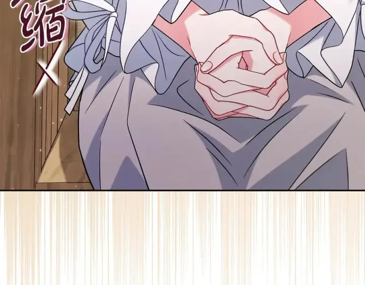 《完蛋！成了反派的试毒小跟班》第68话 坦白一切图71