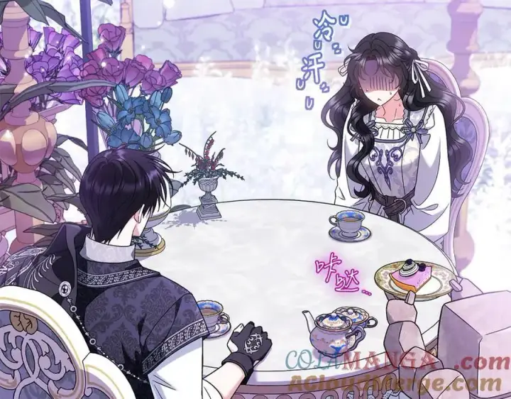 《完蛋！成了反派的试毒小跟班》第68话 坦白一切图81