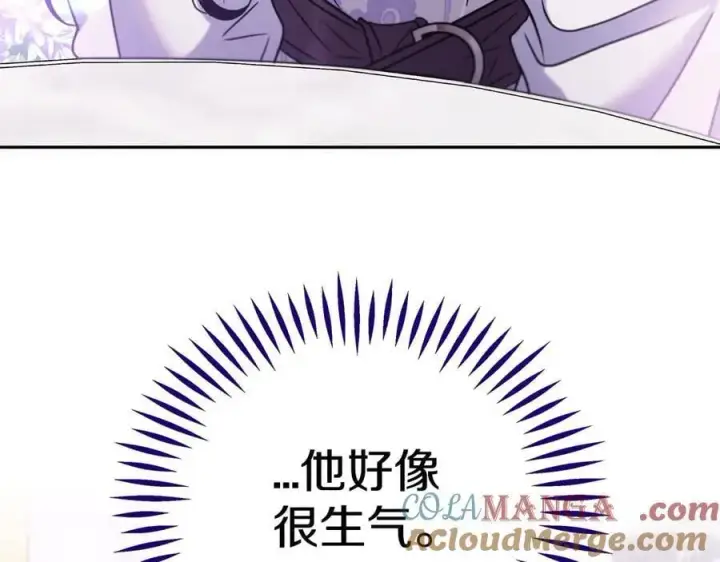 《完蛋！成了反派的试毒小跟班》第68话 坦白一切图85