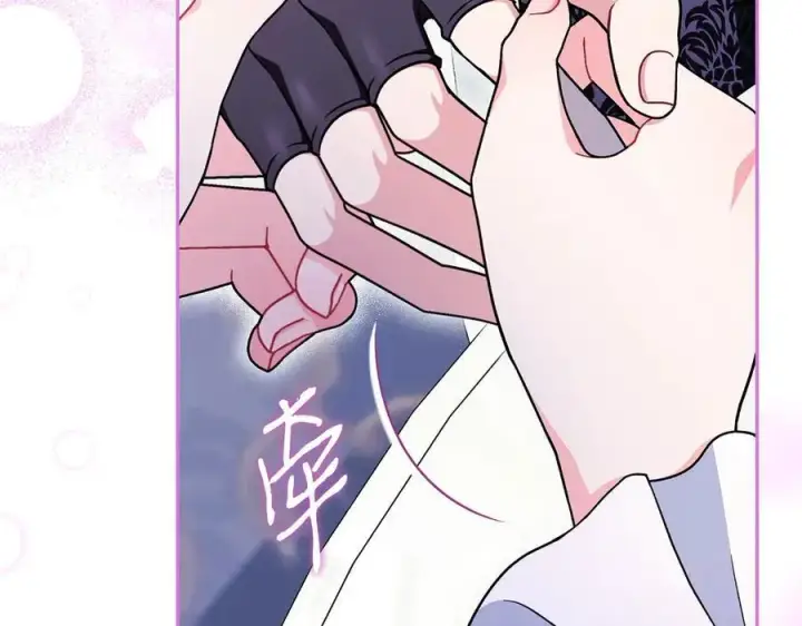 《完蛋！成了反派的试毒小跟班》第69话 甜蜜告白图104