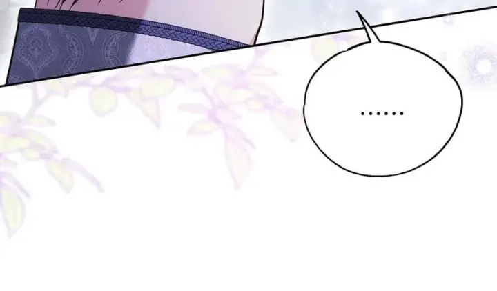 《完蛋！成了反派的试毒小跟班》第69话 甜蜜告白图123