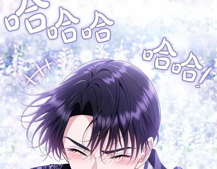《完蛋！成了反派的试毒小跟班》第69话 甜蜜告白图167