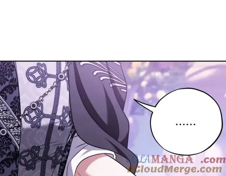 《完蛋！成了反派的试毒小跟班》第69话 甜蜜告白图17