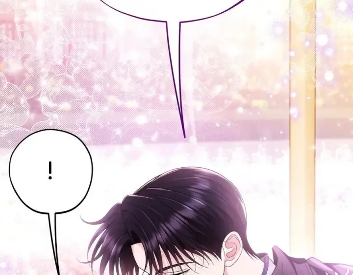 《完蛋！成了反派的试毒小跟班》第69话 甜蜜告白图174
