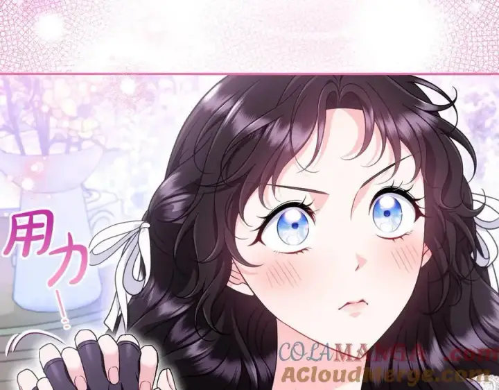 《完蛋！成了反派的试毒小跟班》第69话 甜蜜告白图177
