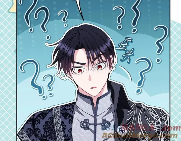 《完蛋！成了反派的试毒小跟班》第69话 甜蜜告白图37