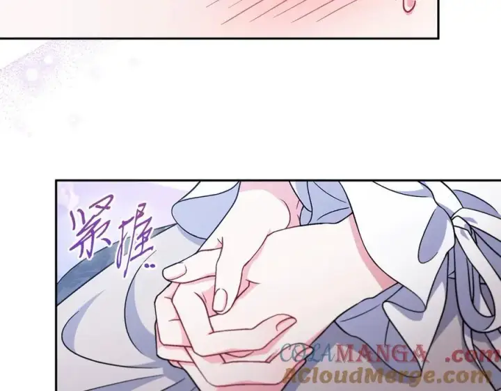 《完蛋！成了反派的试毒小跟班》第69话 甜蜜告白图49