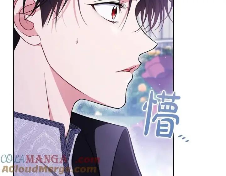 《完蛋！成了反派的试毒小跟班》第69话 甜蜜告白图61