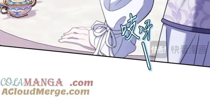 《完蛋！成了反派的试毒小跟班》第69话 甜蜜告白图97