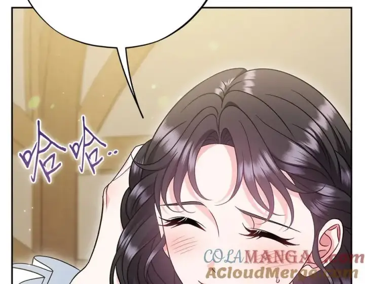 《完蛋！成了反派的试毒小跟班》第70话 紧急探病图73