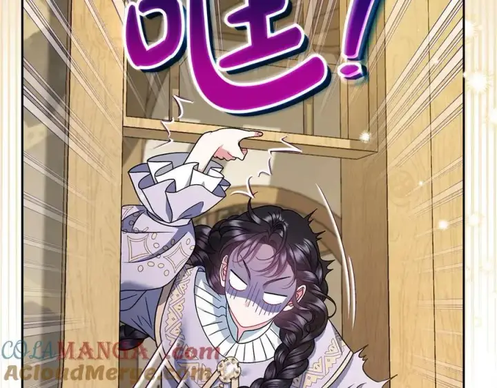 《完蛋！成了反派的试毒小跟班》第70话 紧急探病图93